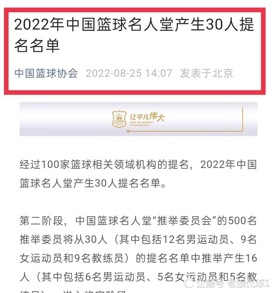 第47分钟，赫塔菲左侧角球进攻，拉塔萨后点头球攻门稍稍高出。